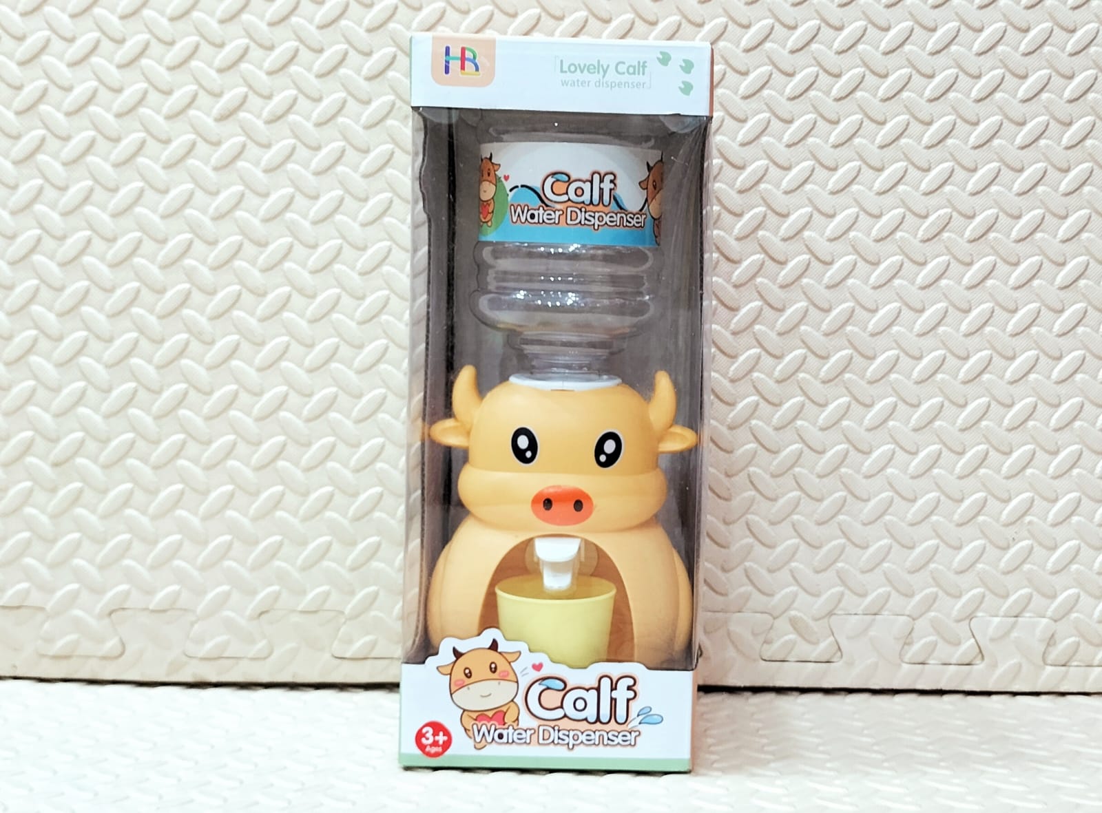 Cute Animal Water Dispenser