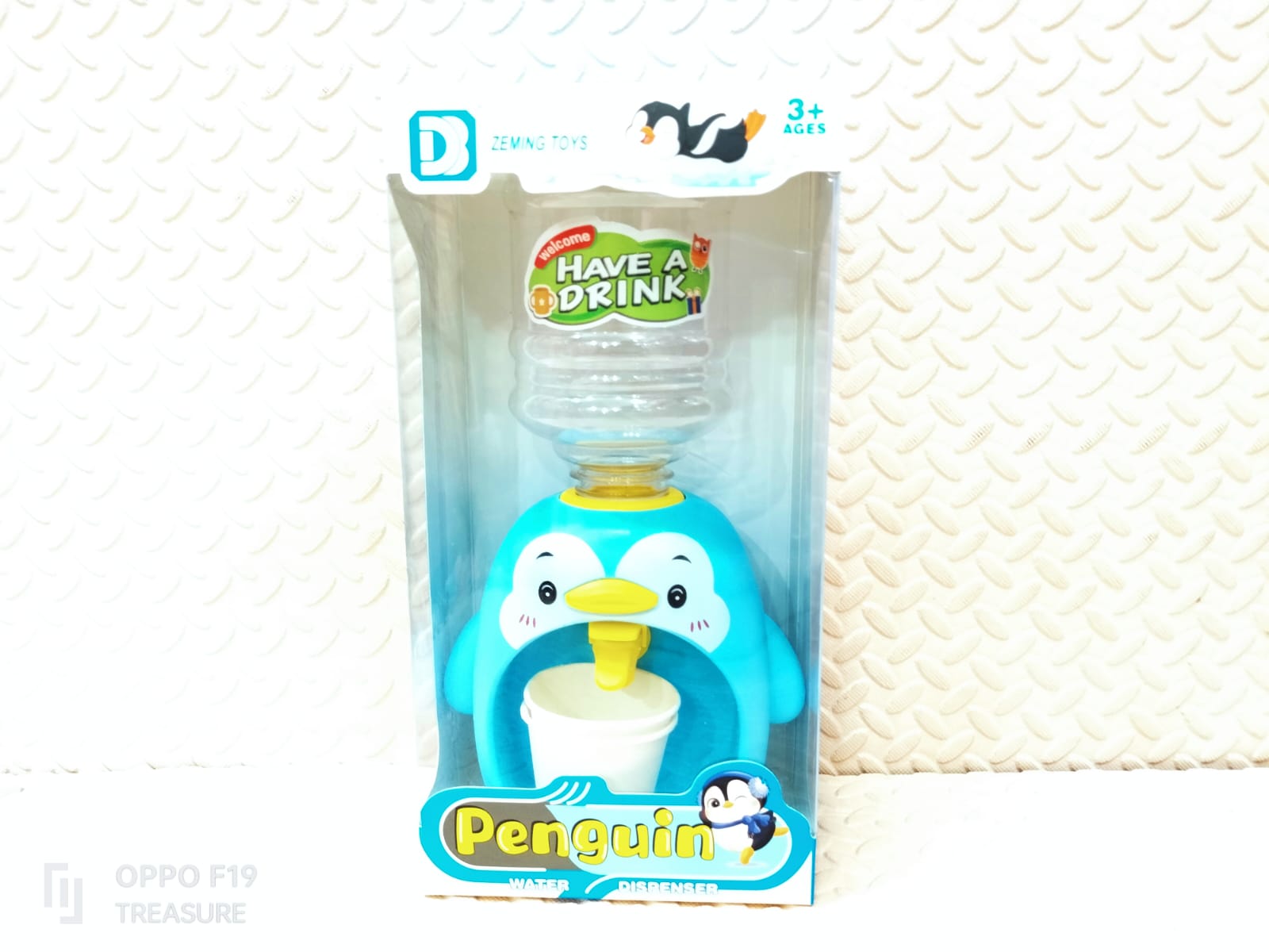 Cute Animal Water Dispenser