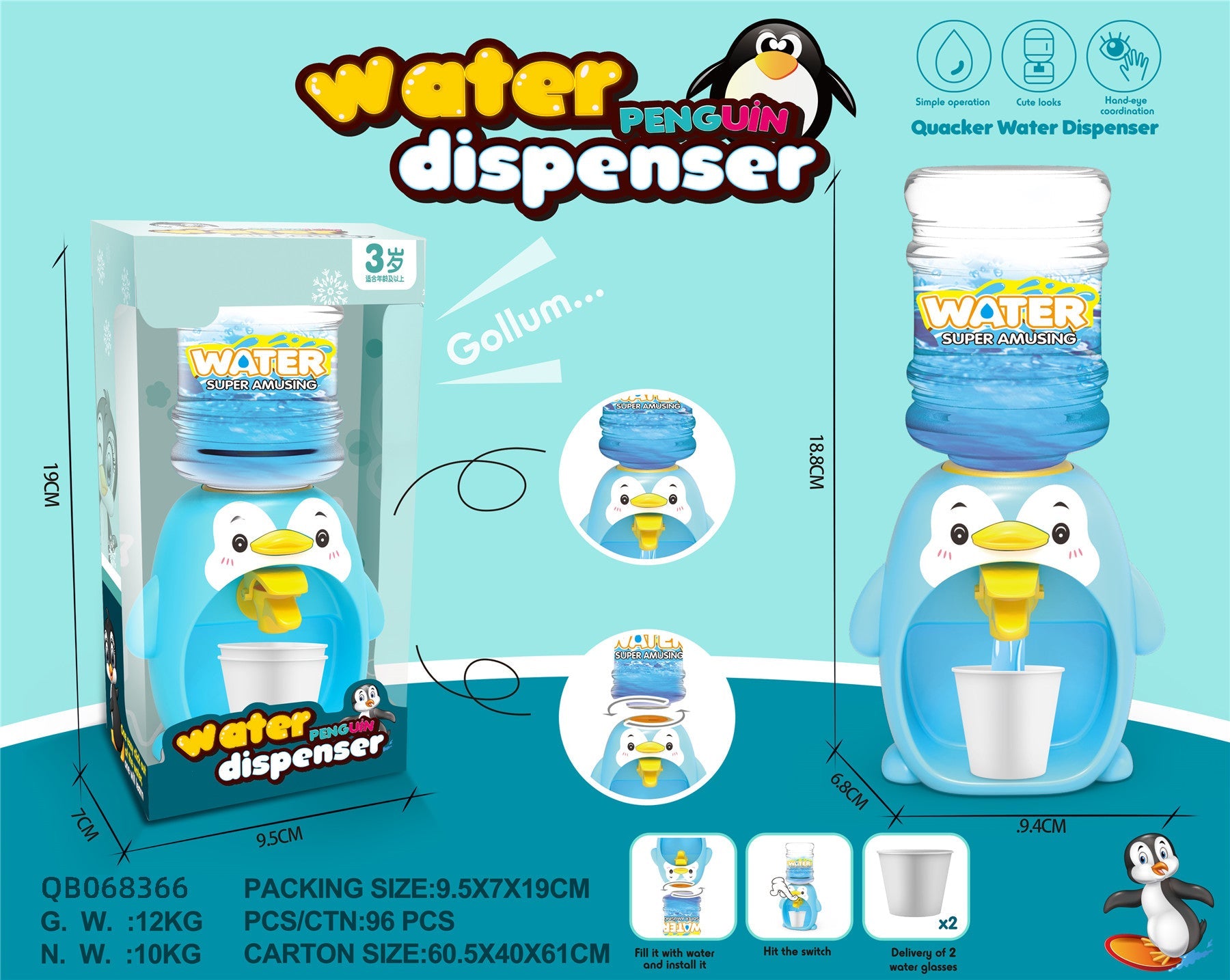 Cute Animal Water Dispenser