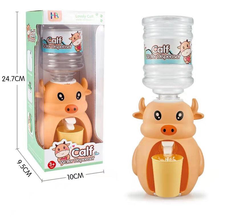 Cute Animal Water Dispenser