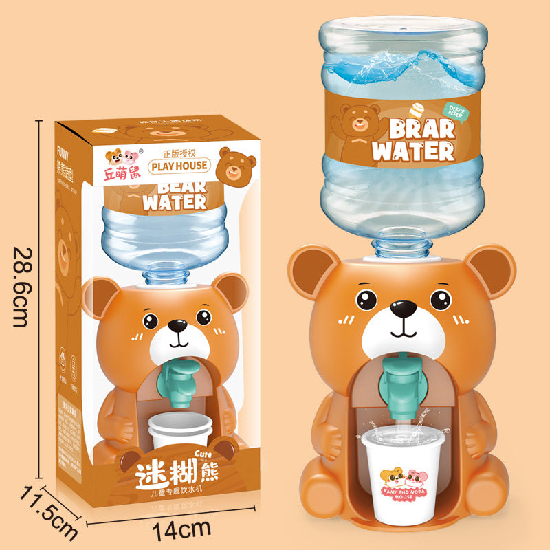 Cartoon Animal Water Dispenser
