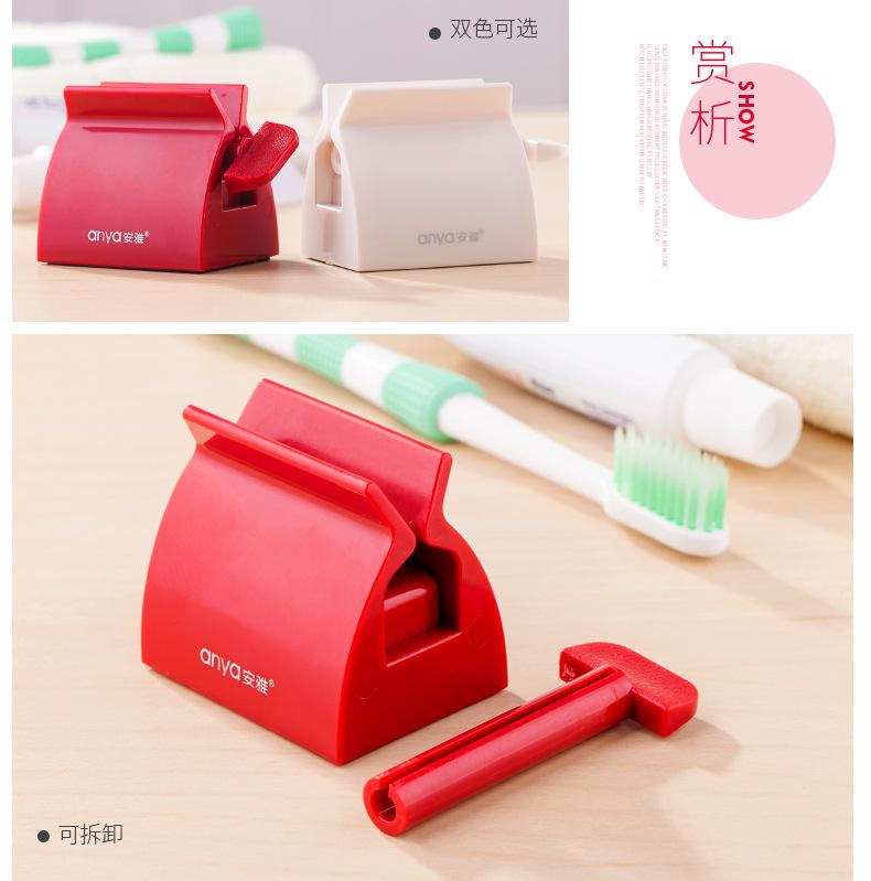 Buy Toothpaste Squeezer