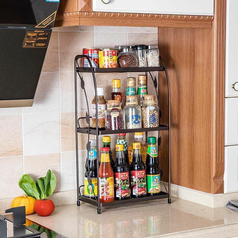 3 Tier Multipurpose Rack