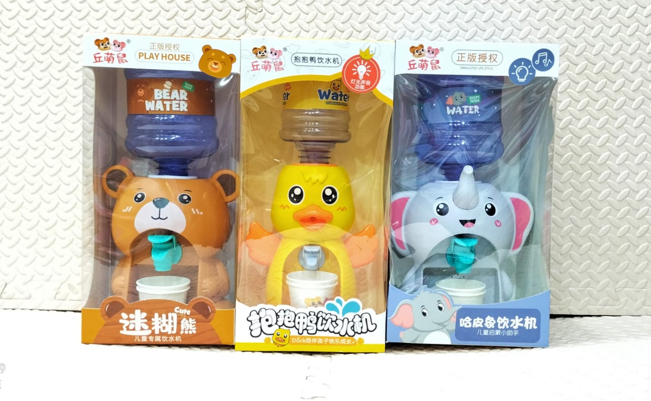 Cartoon Animal Water Dispenser