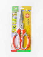 Multifunctional Kitchen Scissor