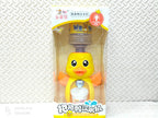 Cartoon Animal Water Dispenser