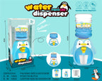 Cute Animal Water Dispenser