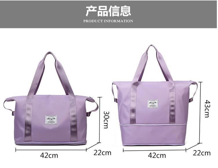 Foldable Travel Waterproof Handbag