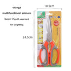 Multifunctional Kitchen Scissor